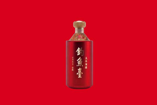 袁州钓鱼台回收.jpg