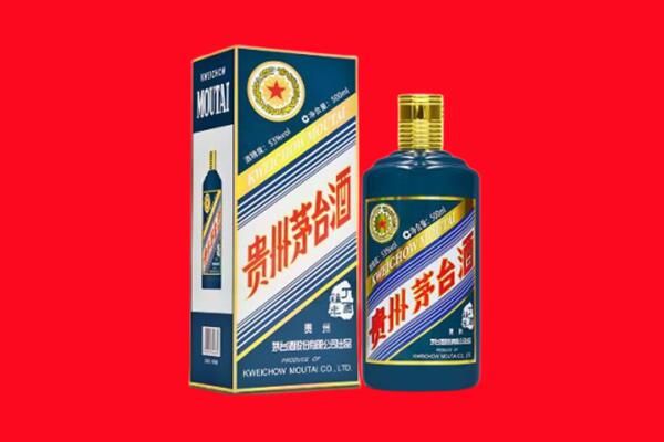 袁州回收生肖茅台酒